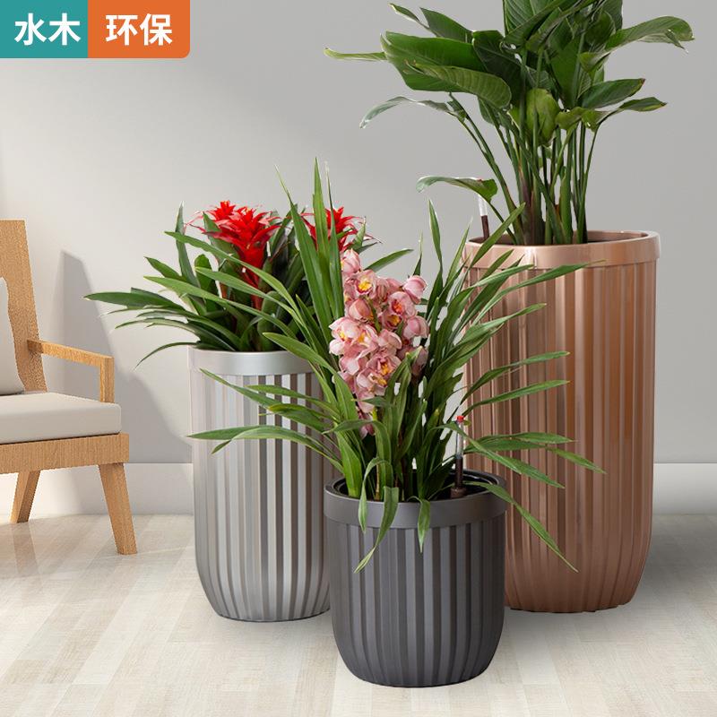 自动吸水懒人菱形花盆灌溉花盆北欧简约商场室内外落地树脂花盆