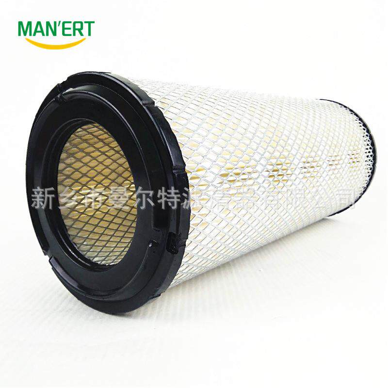 空压机空滤 ECC085004螺杆式空压机配件空气过滤器芯过滤器