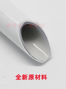 铝塑管太阳管铝能塑GHS复合管冷热水1管供水给水216耐压铝塑管管