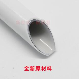 铝塑管太阳管铝能塑GHS复合管冷热水1管供水给水216耐压铝塑管管