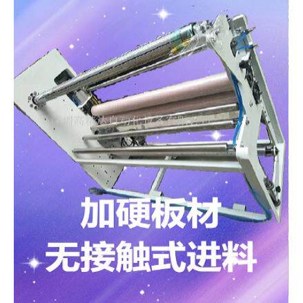 板材加硬覆膜机复合板贴膜机半自动覆膜机PVC板大尺寸覆膜机