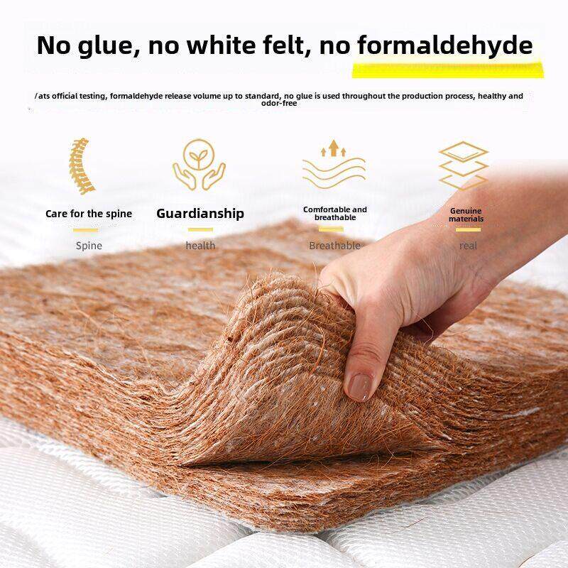 自然椰子棕榈床垫1.8米经济硬床垫1.62米可折叠软垫儿童席梦思棕