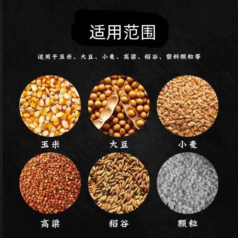 吸粮机型家用20V2玉米麦抽粮机颗粒提KQT小升机绞小龙螺旋上料装
