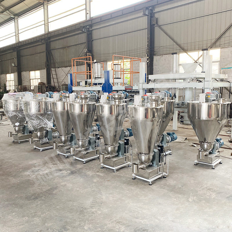 失重秤高锰酸钾聚合氯化铝双螺杆粉料自动计量喂料机喷射风送系统