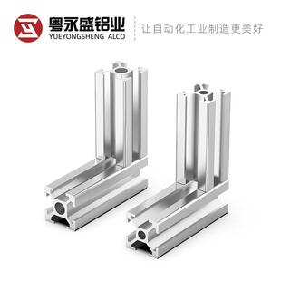 永盛3D打印机铝材1515铝型材 欧标1515工业铝型材 3D框架工业铝材