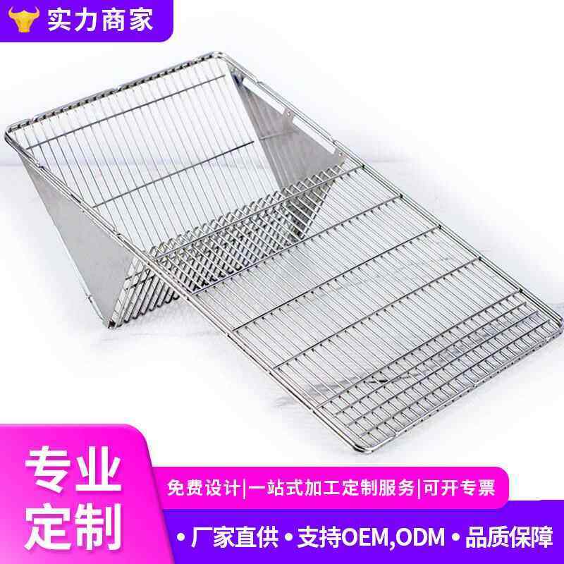 304不锈钢实验室仓鼠捕鼠笼防逃逸可拆卸框盖面罩宠物实验室器具