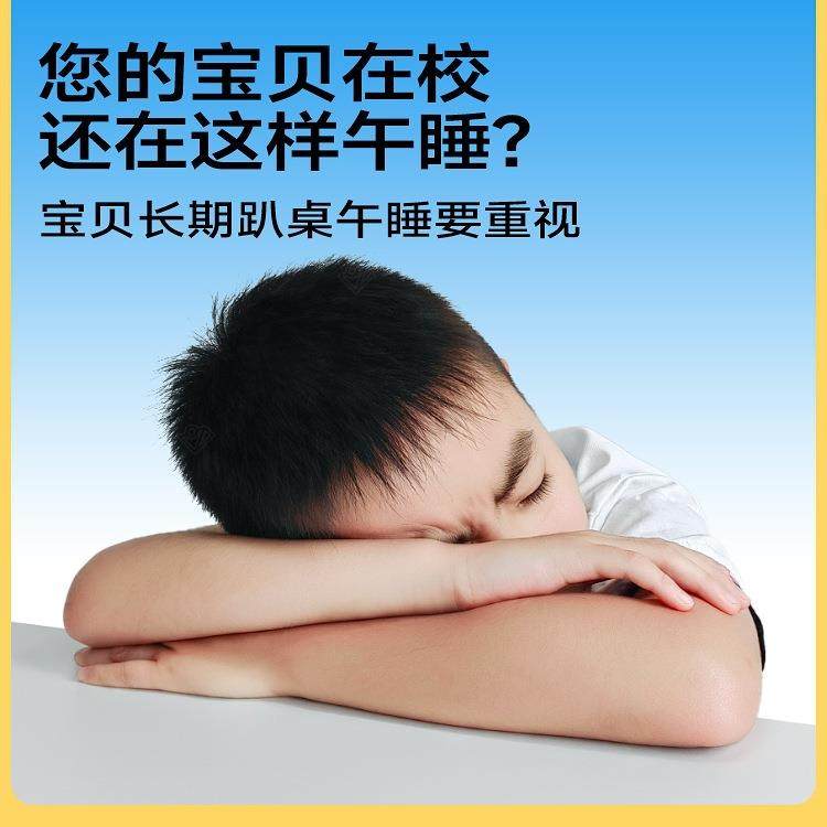 睡抱枕趴睡觉枕小学F97HJJT9生教室桌上睡枕儿童午睡趴趴枕午午休