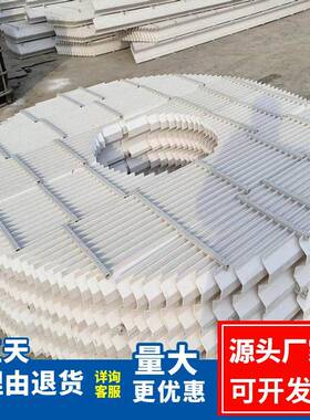 玻璃钢除雾器脱硫塔反冲洗折流板S型C型污水两通道折流板脱硫专用