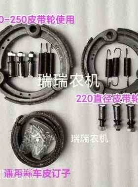 适用自控气泵空压机气泵离合器离合片煞车片柴油机流动补胎离合煞