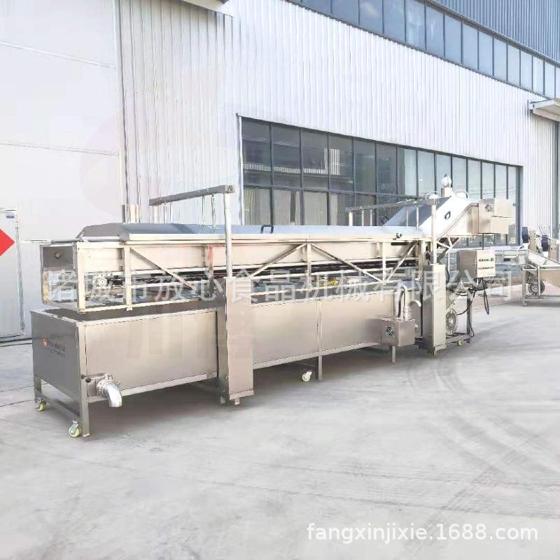 玉米漂烫机农产品漂烫蒸煮机不锈钢漂烫机蔬菜水果漂烫机