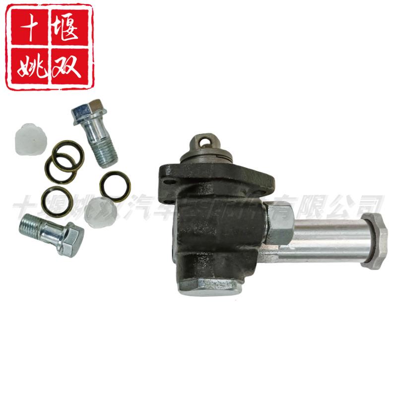 105220-5610适用发动机燃油系统零部件高品质输油泵 手油泵配件