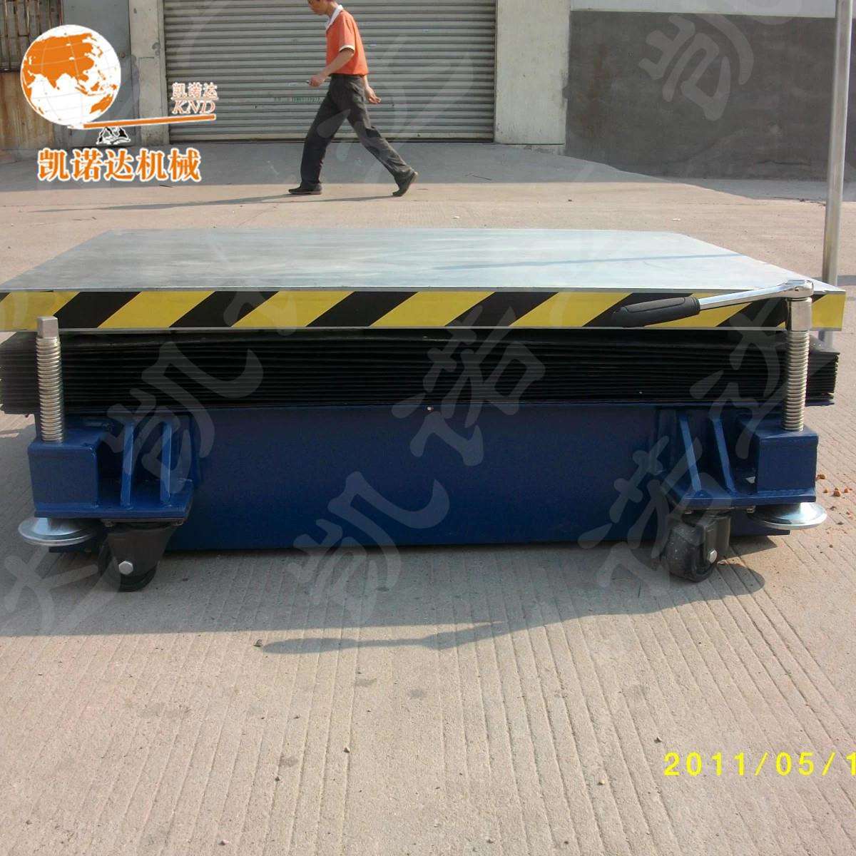 *移动液压小平台升降机剪叉式平台移动小平台非标液压升降机