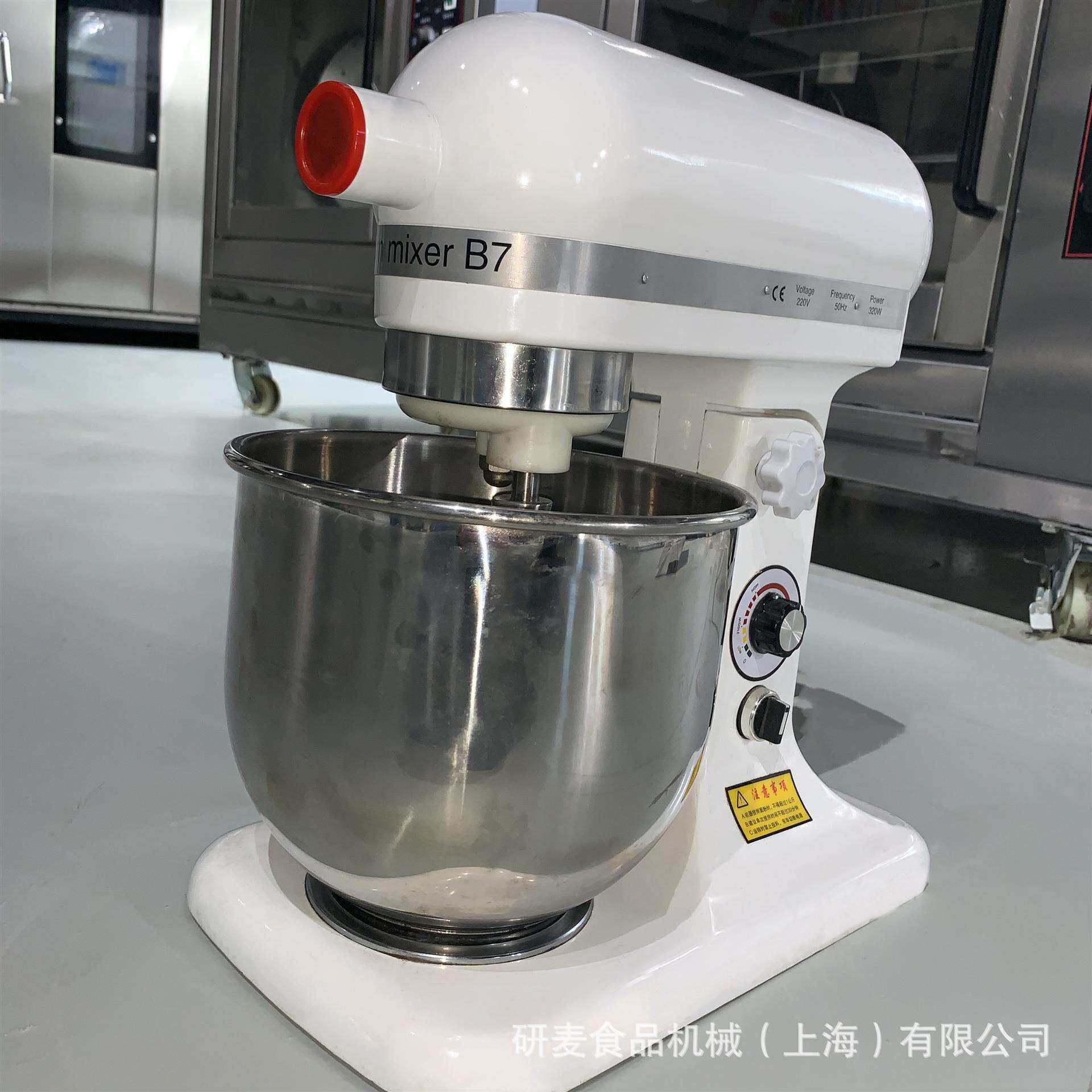 喆研麦7升商用鲜奶机 台式搅拌机 打奶油 电动打蛋机 打发蛋白