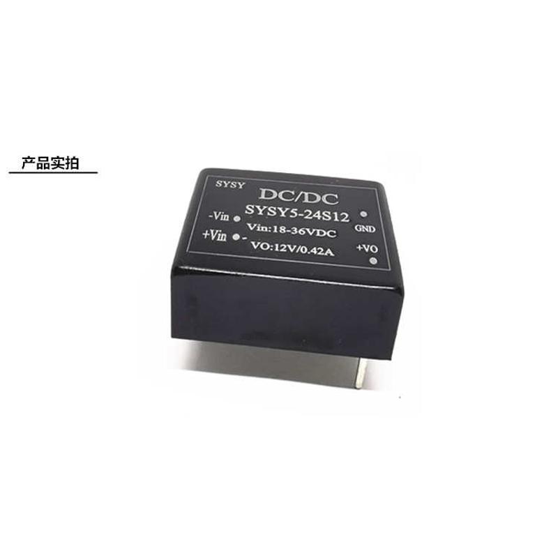 12v420ma宽直流电源模块转换器dc/转 船舶dc降压5w隔离电压dc24v