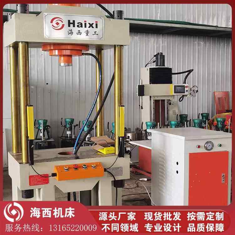 四柱液压机压装轴承压力机油压机,五金/工具,其他机械五金,淘宝优惠券,粉丝福利购,淘宝优惠卷