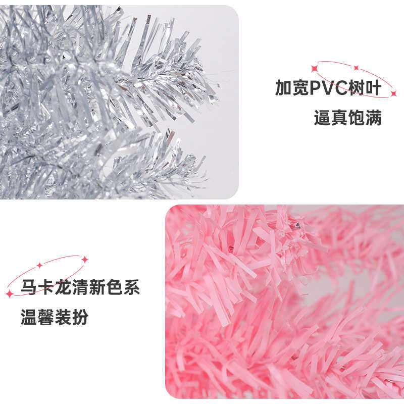 网红PVC加密圣诞树1.2米1.5米1.8米商场酒店装饰铅笔树厂家批发,节庆用品/礼品,圣诞树,淘宝优惠券,粉丝福利购,淘宝优惠卷