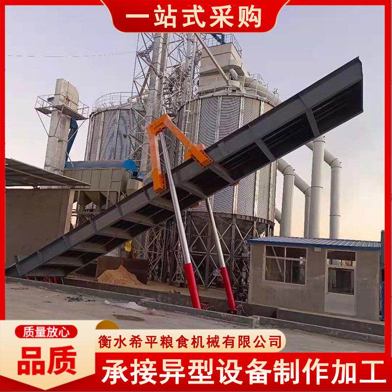 移动式液压卸车翻板机地坑式液压卸车翻板机大型粮仓自动卸车机