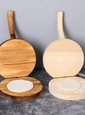 压饺子皮的实木米饺皮器饺子皮手工粑面皮模具家用包饺子工具