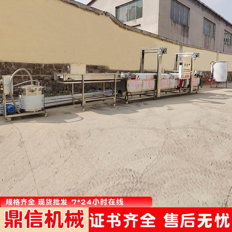 供应莲藕夹挂糊油炸机全自动莲夹裹糊油炸线挂浆藕盒油炸设备