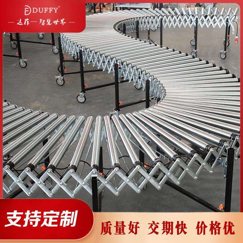 小型不锈钢流水线装车卸货神器动力滚筒输送机伸缩输送线滚筒线
