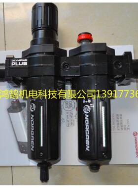 诺冠NORGREN过滤器B64G-3GK-AD3-RMN调压阀