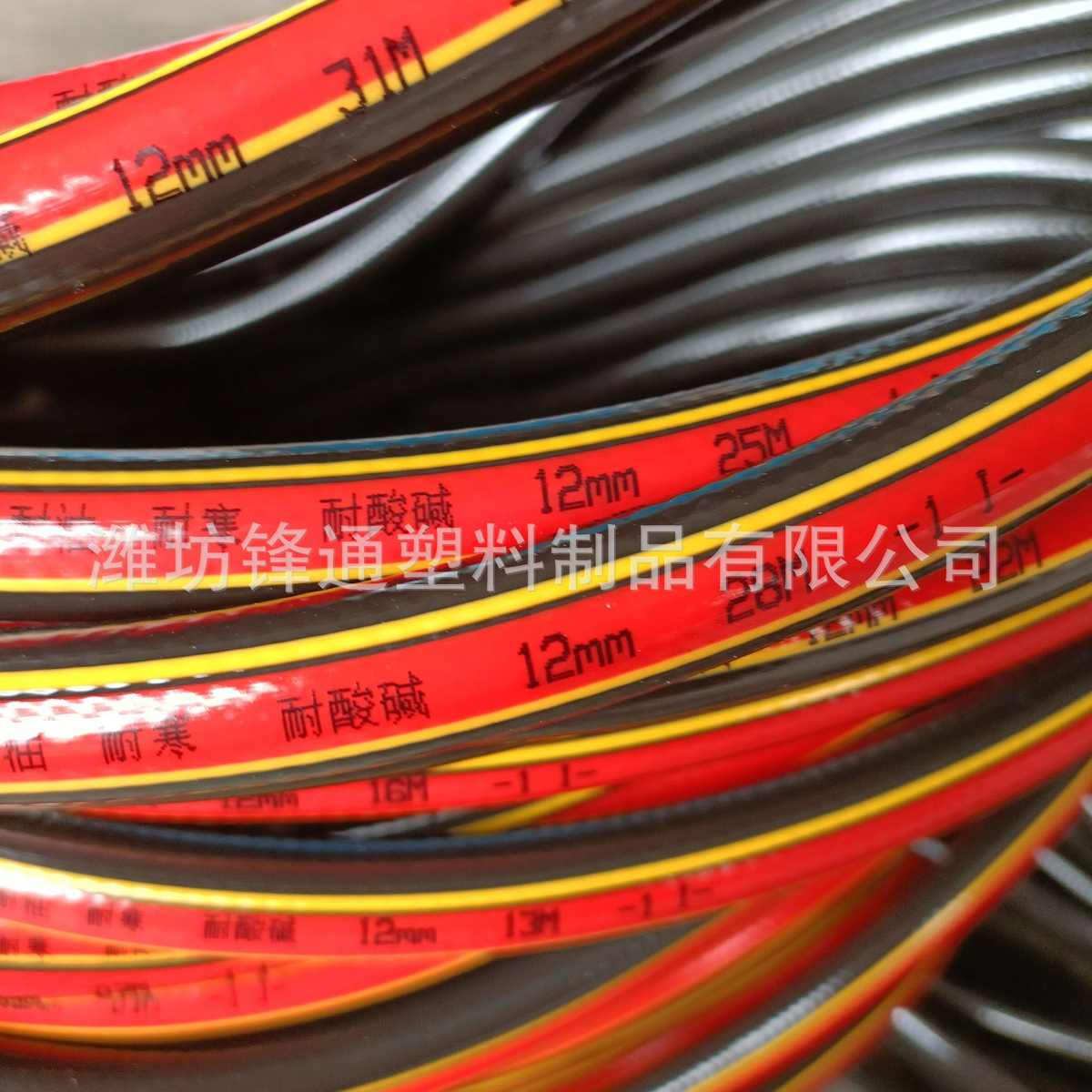厂供pvc黑色高压软管风炮管高分子强度涤纶纤维增强管内径6/8/10