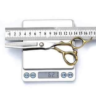 美发剪刀套装 理发剪刀 6寸9CR半金平剪牙剪打薄剪碎发剪专业