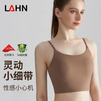 Sports camisole vest, women's outerwear, one-piece cup