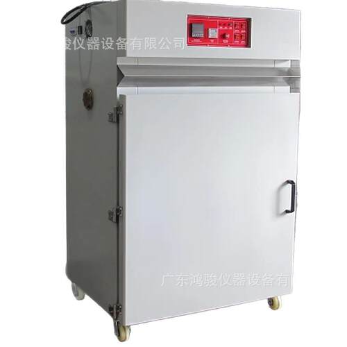 鸿骏烤箱工业用高温烤箱多功能烘箱大容积高温烘箱烤箱200℃300℃