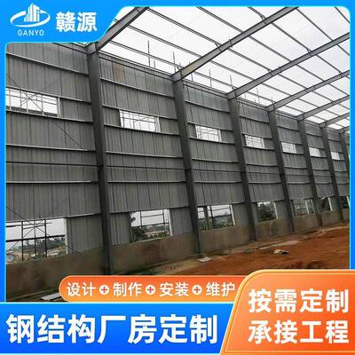 定制喀麦隆钢结构厂房承建多层轻钢结构房钢结构仓库车间工程建筑