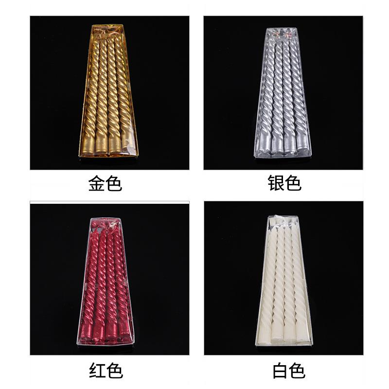 8-10寸4支装电镀欧式螺纹长杆蜡烛金银红白色螺旋蜡烛装饰烛台用