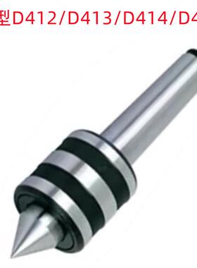 征宙D412/D413中型/DM514重型/D415中型白钢销售 回转顶针