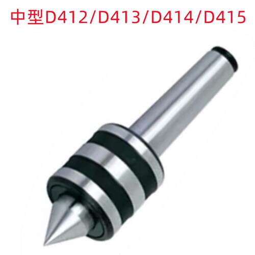 征宙D412/D413中型/DM514重型/D415中型白钢销售 回转顶针