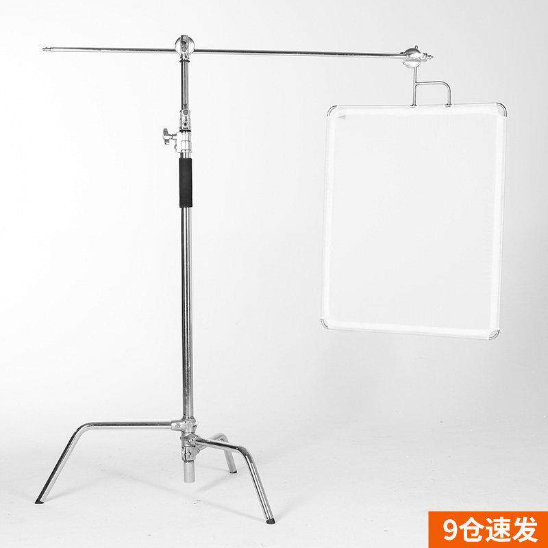 闪光灯灯架补光灯不锈钢魔术腿摄影c型三脚架摄影棚吸顶灯架摄影