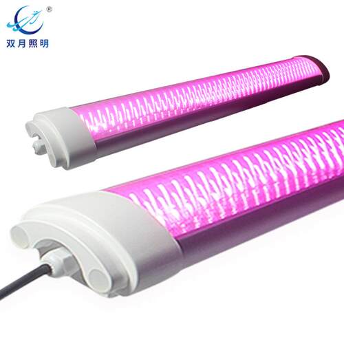 led防水20w30w40w60w红蓝粉植物补光上色全光谱串联线条灯生长灯