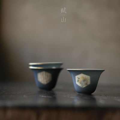赋山堂洒蓝幽石诗文三客杯手工手绘陶瓷品茗杯中式茶具景德镇