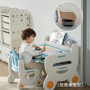 曼龙儿童桌椅组合阅读区小书桌学习桌儿童游戏桌宝宝写字台绘本桌
