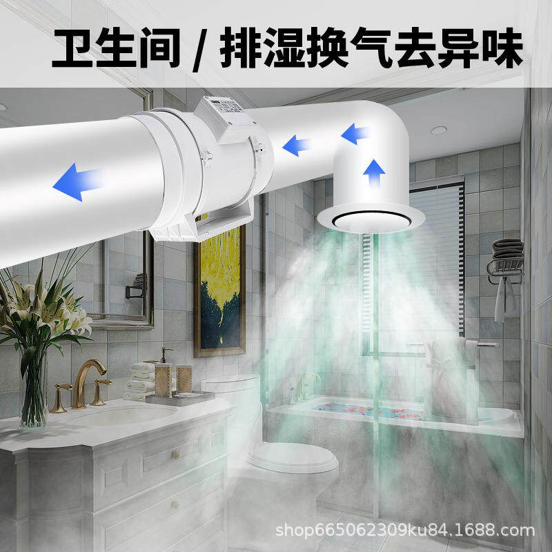凯嵊管道抽风机增压风机46寸8寸排气扇卫生间换气扇加压静音增压