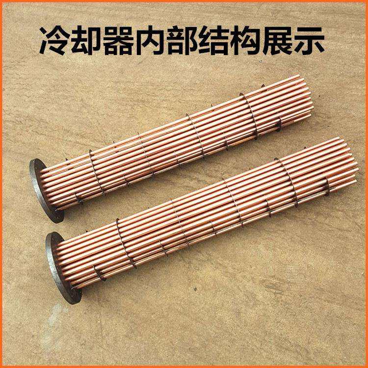 液压列管式水冷却器SL注塑机油换热器GL散热器OR不锈钢316L冷凝器