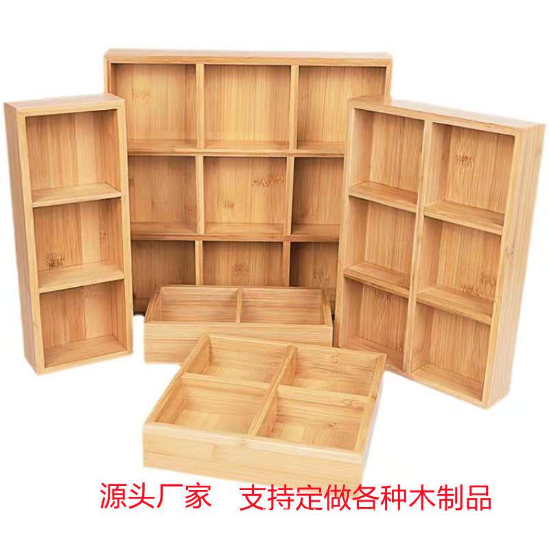 无盖竹盒多格木盒九宫格火锅店餐具分格盘子木制干果盒源头厂家