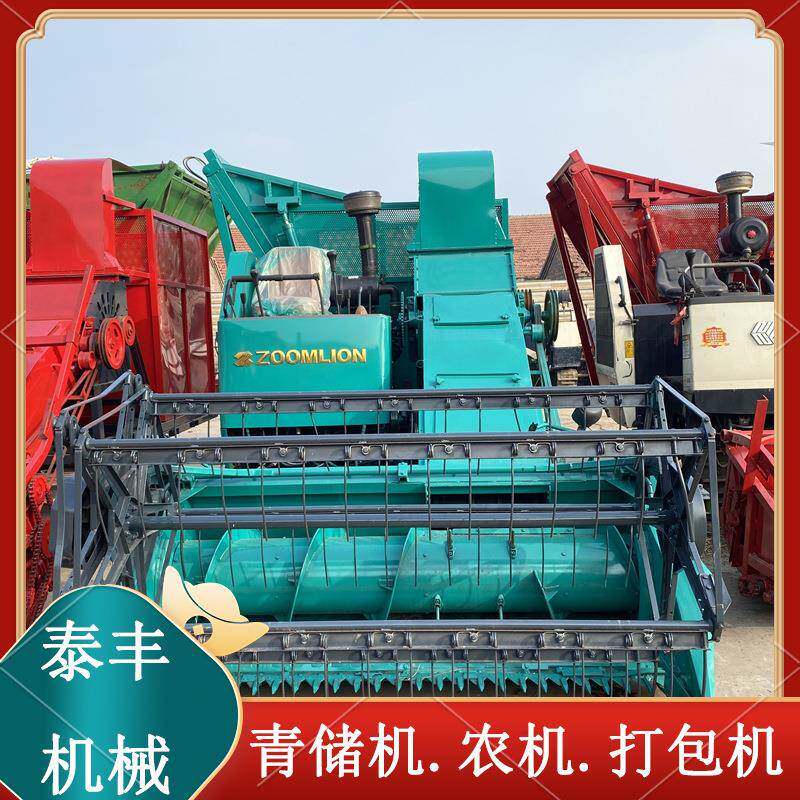大型收获农业机械青储机 牧草收割机 青贮机 来电优惠