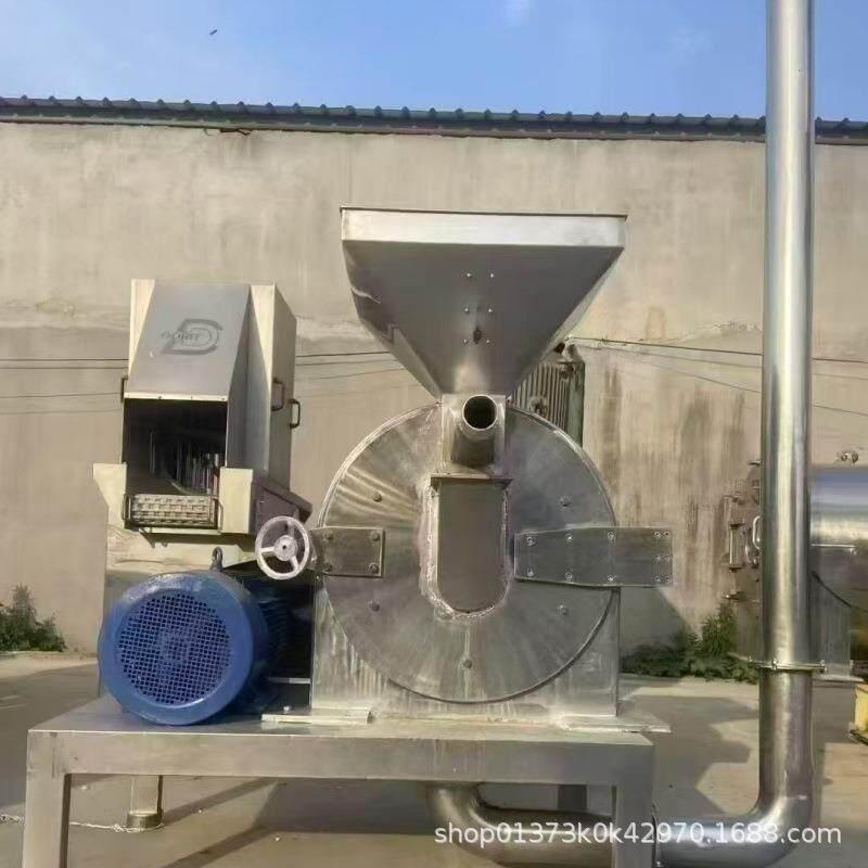 八角大料粉碎机 中药材粉碎机 烧烤料粉碎机 600型辣椒粉碎机回收
