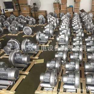 化工气体工程用气环真空泵2HB310 0.7KW高压环形旋涡鼓风机 AA11
