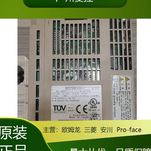 安川主轴电机SGMAS-ACA41 SGMAS-02ACA21 SGMAS-ACA2C