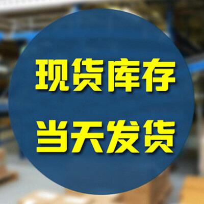 全新原装 SCM1242MF 直插DIP 600V15A 驱动模块 空调模块芯片现货