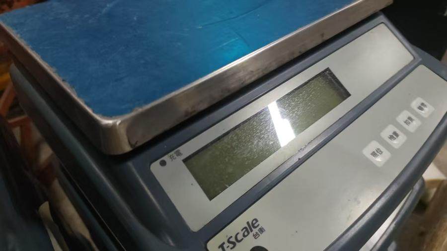 1月4日北京【京械8636】单位淘汰报废处置千分之一天平一台最大称重30公斤左右网络拍卖公告