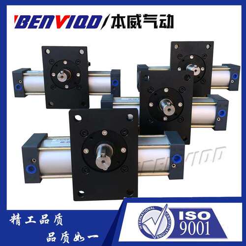 气动旋转气缸QGK63X90-FA带法兰FB摆动气缸90度180度高精度可调