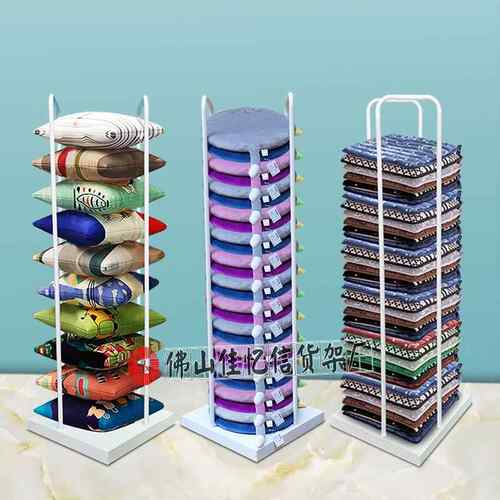 白色抱枕展示架U形枕陈列架现代简约风格商用布艺展架可移动