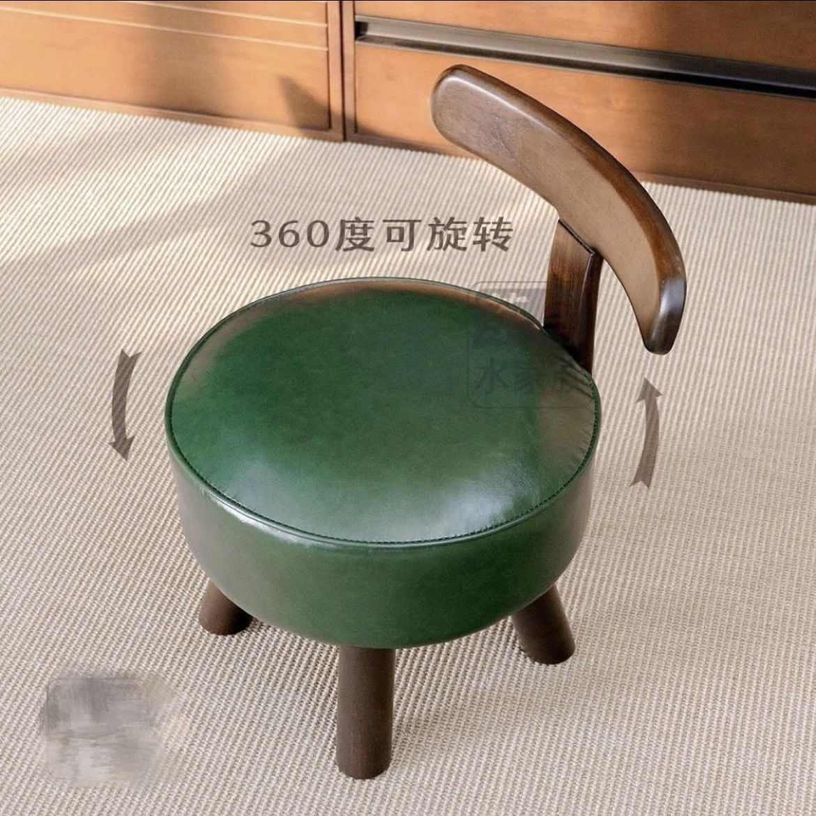 家用小椅子可旋转儿童换鞋凳客厅沙发凳客厅茶几凳实木小凳子脚踏