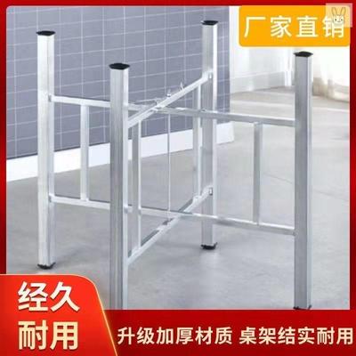 折叠桌腿支撑加厚户外伸缩配件支架长方形桌架桌子腿支脚架麻将架